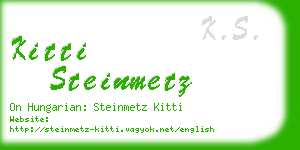 kitti steinmetz business card